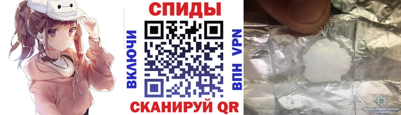 АМФЕТАМИН 97%  Бор 