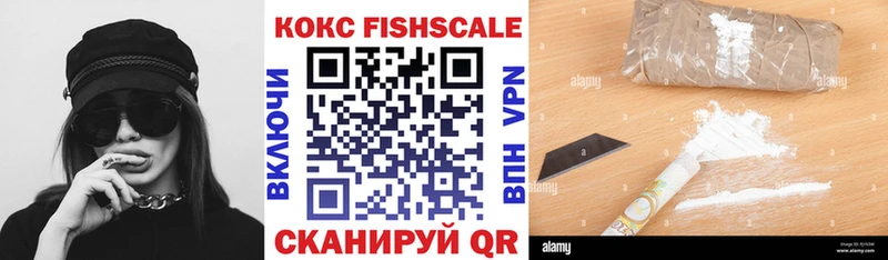 КОКАИН VHQ  Бор 