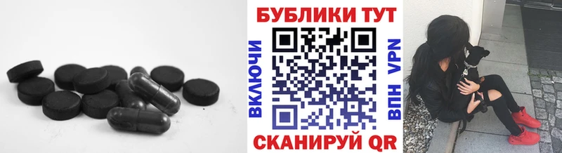ЭКСТАЗИ louis Vuitton Бор