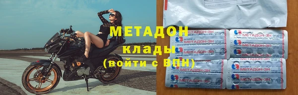 герыч Балахна