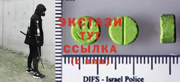MESCALINE Семёнов