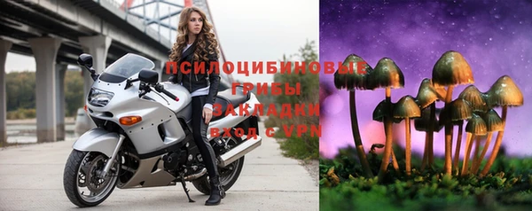 кристаллы Балабаново