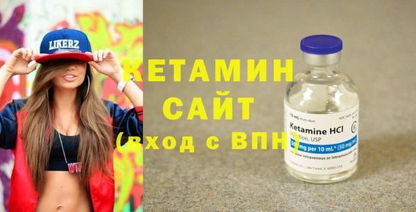 экстази Баксан