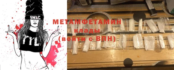 не бодяженный Белоозёрский