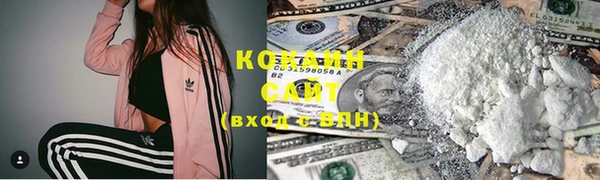 экстази Баксан