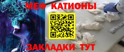 бутик Гулькевичи