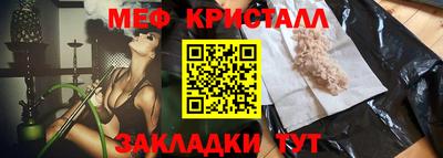бутик Гулькевичи