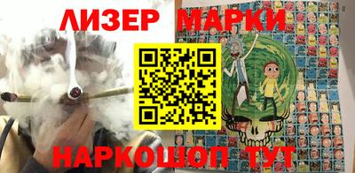 МДМА Гудермес