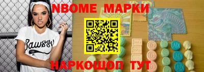 МДМА Гудермес