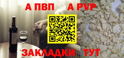 бутик Гулькевичи