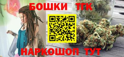 альфа пвп VHQ Гуково