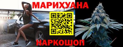 альфа пвп VHQ Гуково