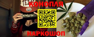альфа пвп VHQ Гуково