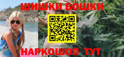 альфа пвп VHQ Гуково
