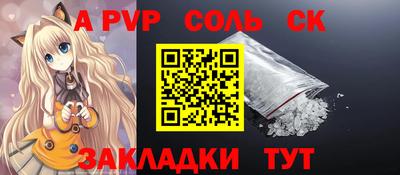 бутик Гулькевичи