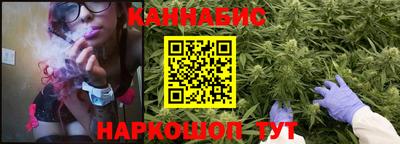 МДМА Гудермес