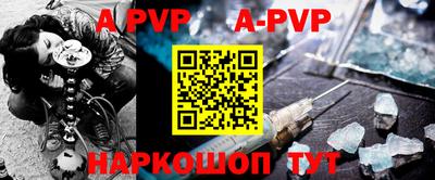 бутик Гулькевичи