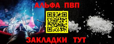бутик Гулькевичи