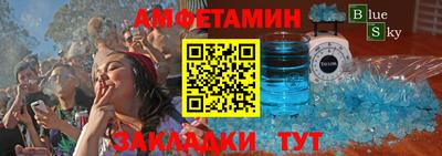 МДМА Гудермес
