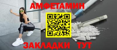 МДМА Гудермес