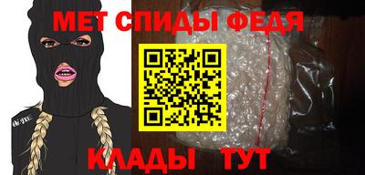 МДМА Гудермес