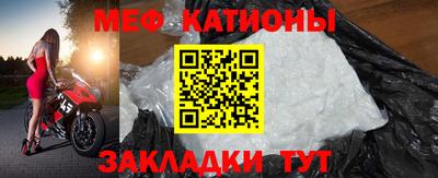 бутик Гулькевичи