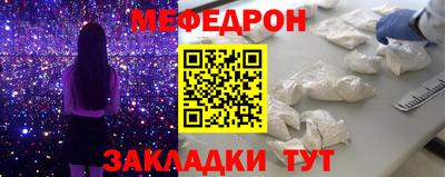 бутик Гулькевичи