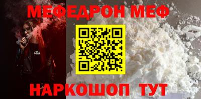 бутик Гулькевичи