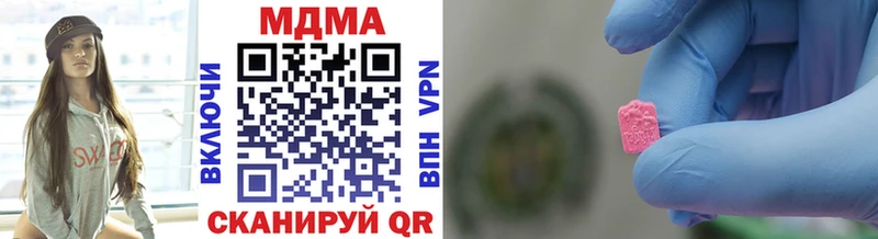 omg зеркало  Бор  MDMA VHQ 