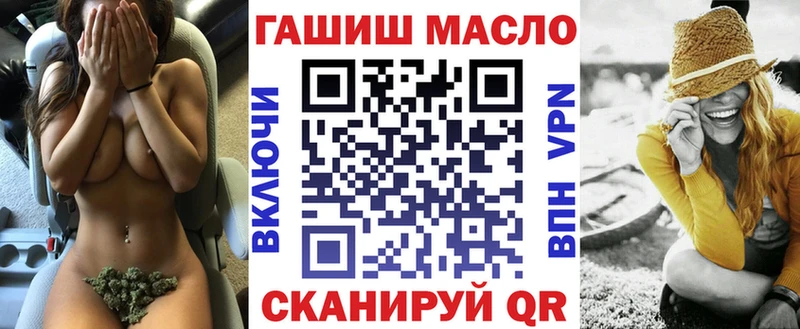 ТГК Wax  Бор 
